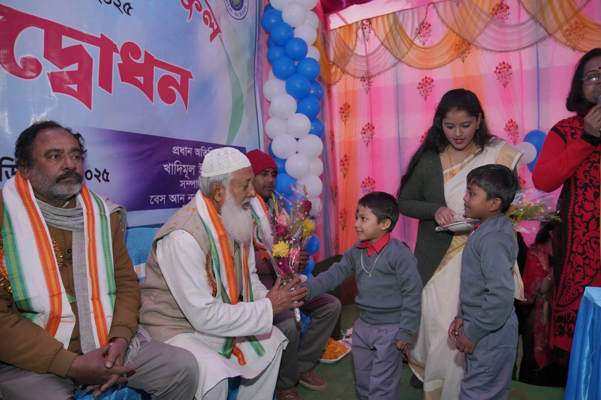 AALOR DISHA PUBLIC SCHOOL - School Life Photo 2